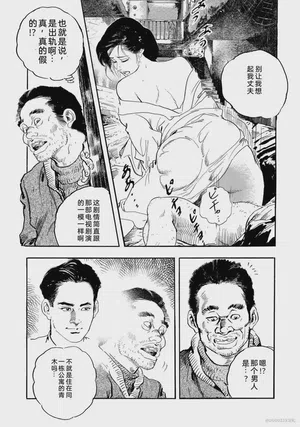 第182頁圖