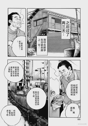 第185頁圖