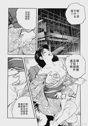 第187頁圖