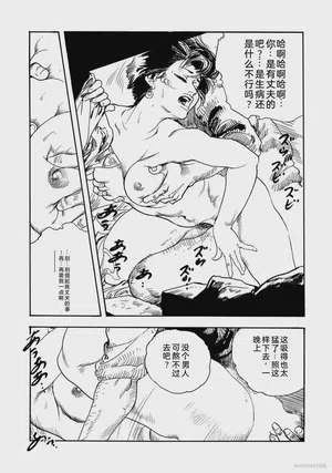 第198頁圖