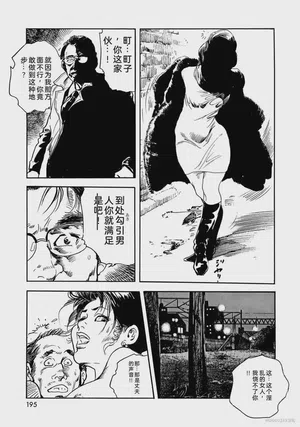 第200頁圖