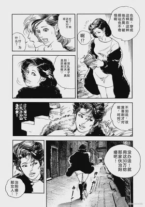 第203頁圖