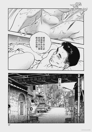 第22頁圖