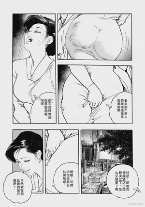 第222頁圖