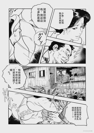 第227頁圖