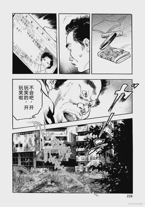 第233頁圖