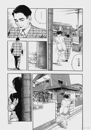 第240頁圖