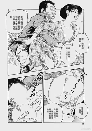 第25頁圖
