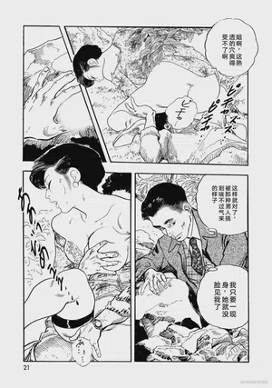 第26頁圖