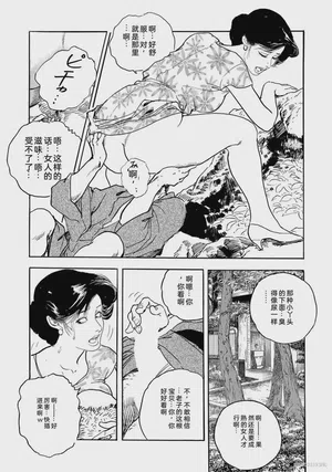 第268頁圖