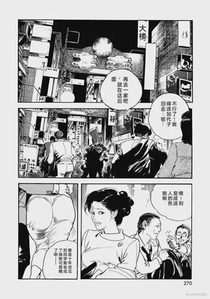 第275頁圖