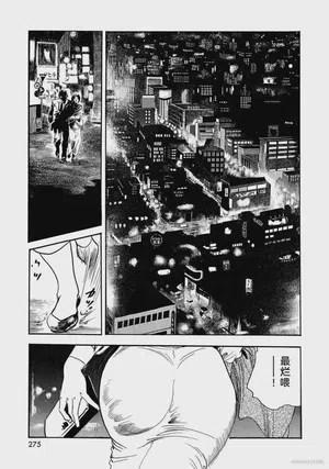 第280頁圖