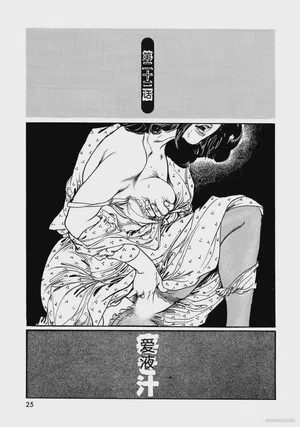 第30頁圖