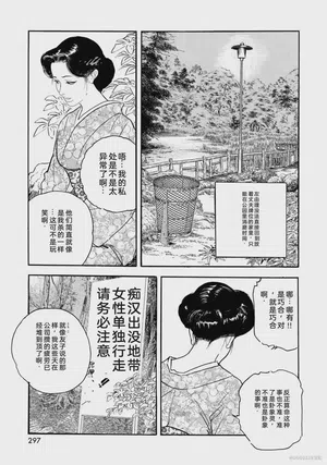 第302頁圖