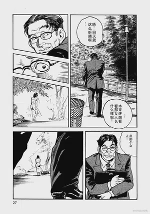 第32頁圖