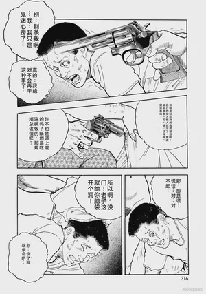 第321頁圖
