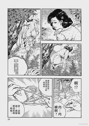 第34頁圖