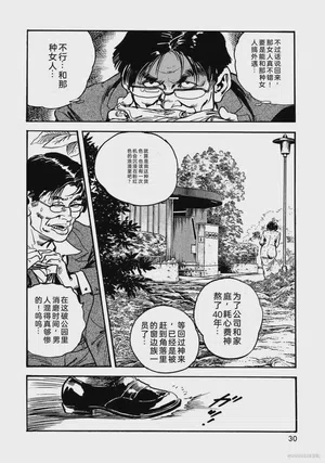 第35頁圖