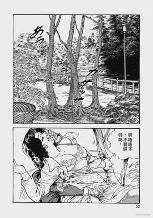 第37頁圖