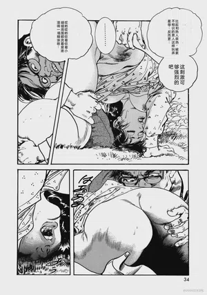 第39頁圖