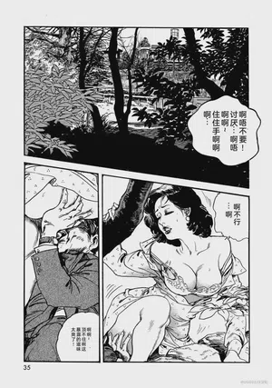 第40頁圖