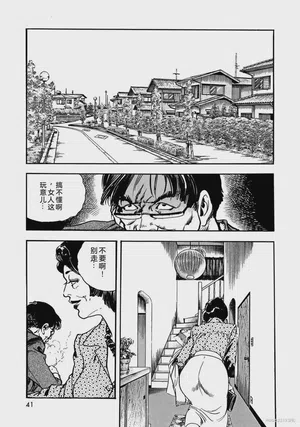 第46頁圖