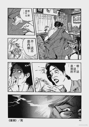 第47頁圖
