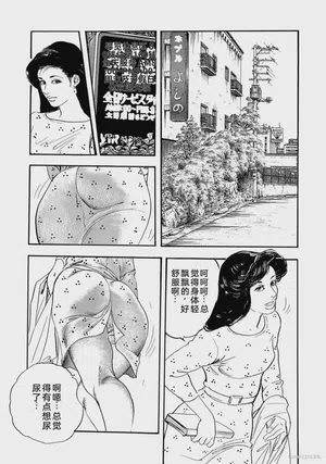 第51頁圖