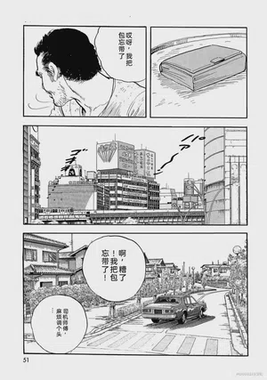第56頁圖