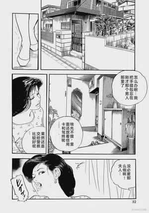 第57頁圖