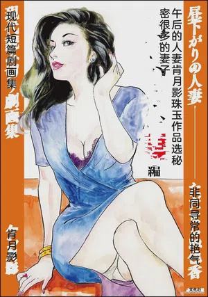 第6頁圖
