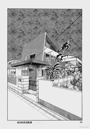 第63頁圖