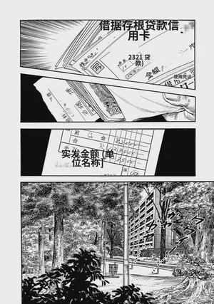 第65頁圖