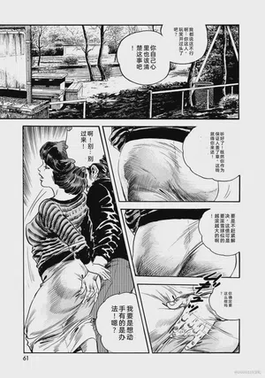 第66頁圖