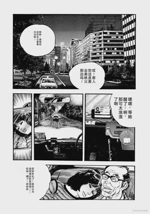 第72頁圖