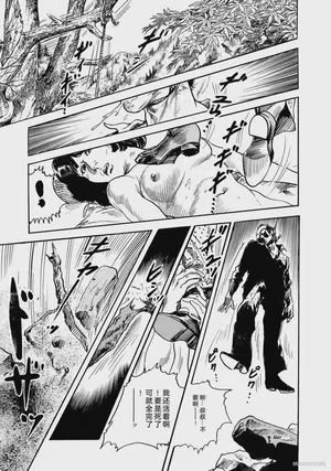 第80頁圖