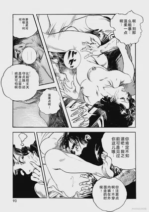 第98頁圖