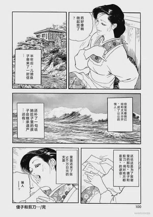 第105頁圖