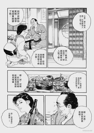 第109頁圖