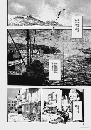 第11頁圖