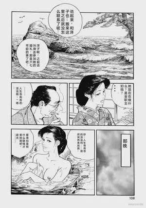 第113頁圖