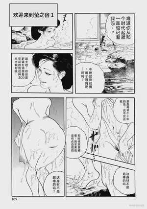 第114頁圖