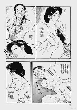 第115頁圖