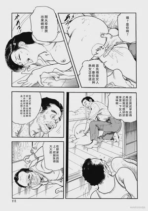 第116頁圖
