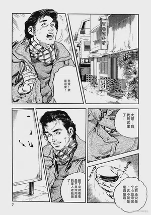 第12頁圖