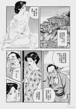 第121頁圖