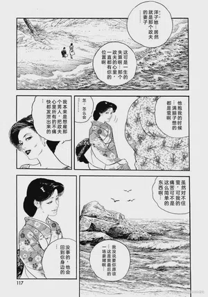 第122頁圖