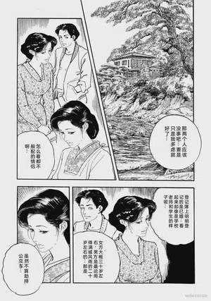 第126頁圖