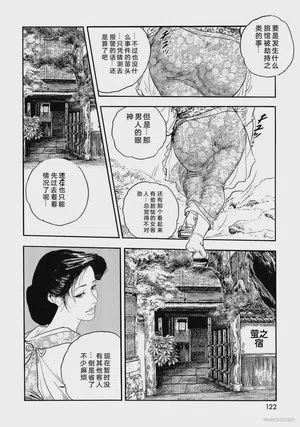 第127頁圖