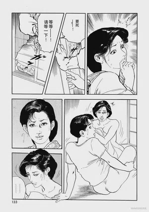 第138頁圖